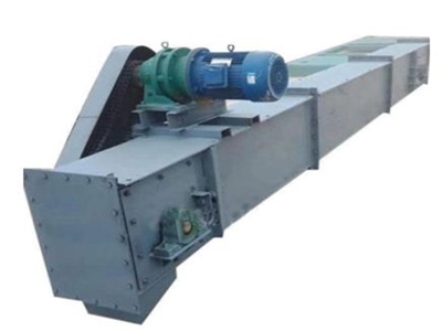 刮板輸送機(jī)