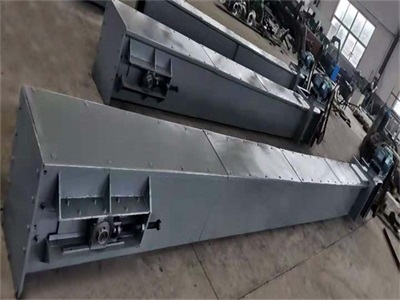 刮板輸送機(jī)