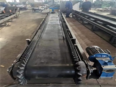 皮帶輸送機(jī)