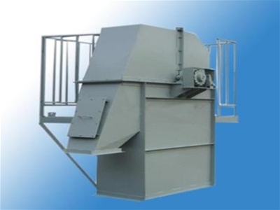 板鏈提升機(jī)