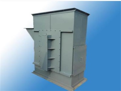 斗式提升機(jī)