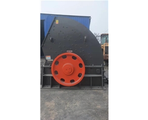 錘式破碎機(jī)2
